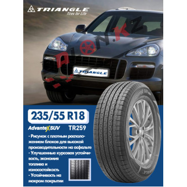 235/55/18 Triangle TR259 (104V)